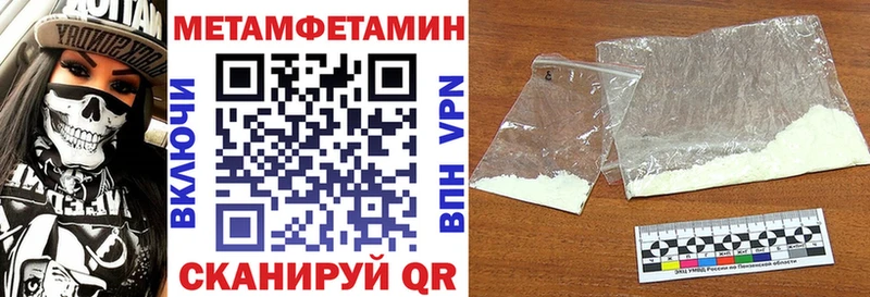 Amphetamine Premium  хочу наркоту  Сосногорск 