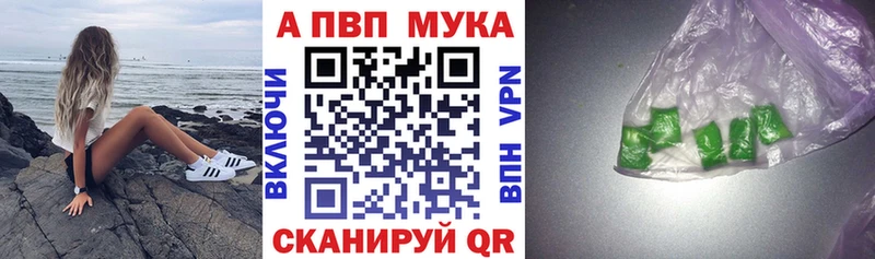 A PVP СК КРИС  купить  сайты  Сосногорск 