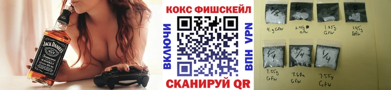 COCAIN 99%  Сосногорск 