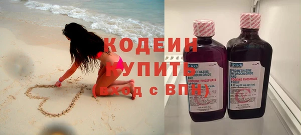 альфа пвп VHQ Семёнов