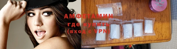 mdpv Армянск