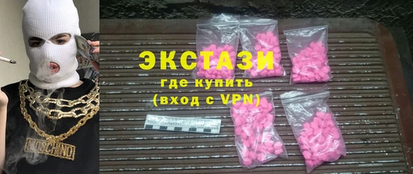 прущий лед Семикаракорск