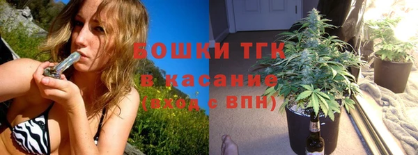 mdpv Армянск