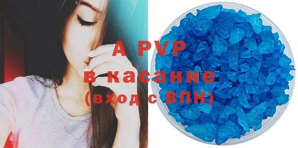 мефедрон VHQ Семилуки