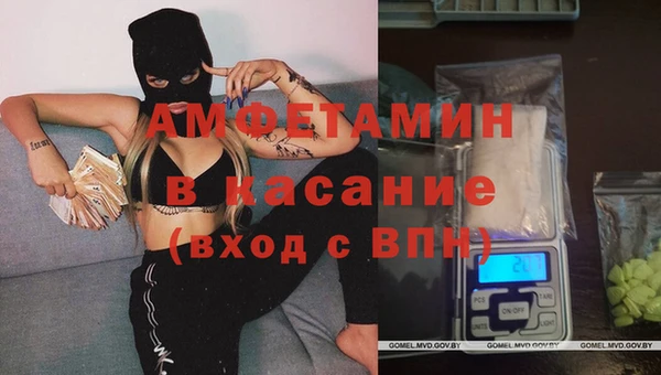 мефедрон VHQ Семилуки