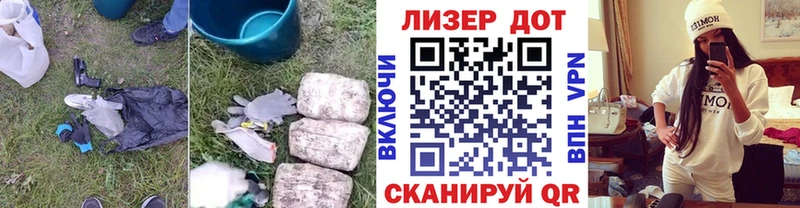 ЛСД экстази ecstasy  где купить наркоту  Сосногорск 
