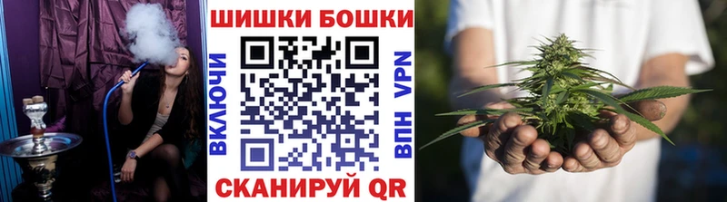 МАРИХУАНА гибрид  Сосногорск 